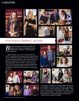 VivaItalia
