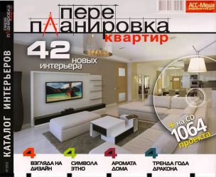 oblogka 3
